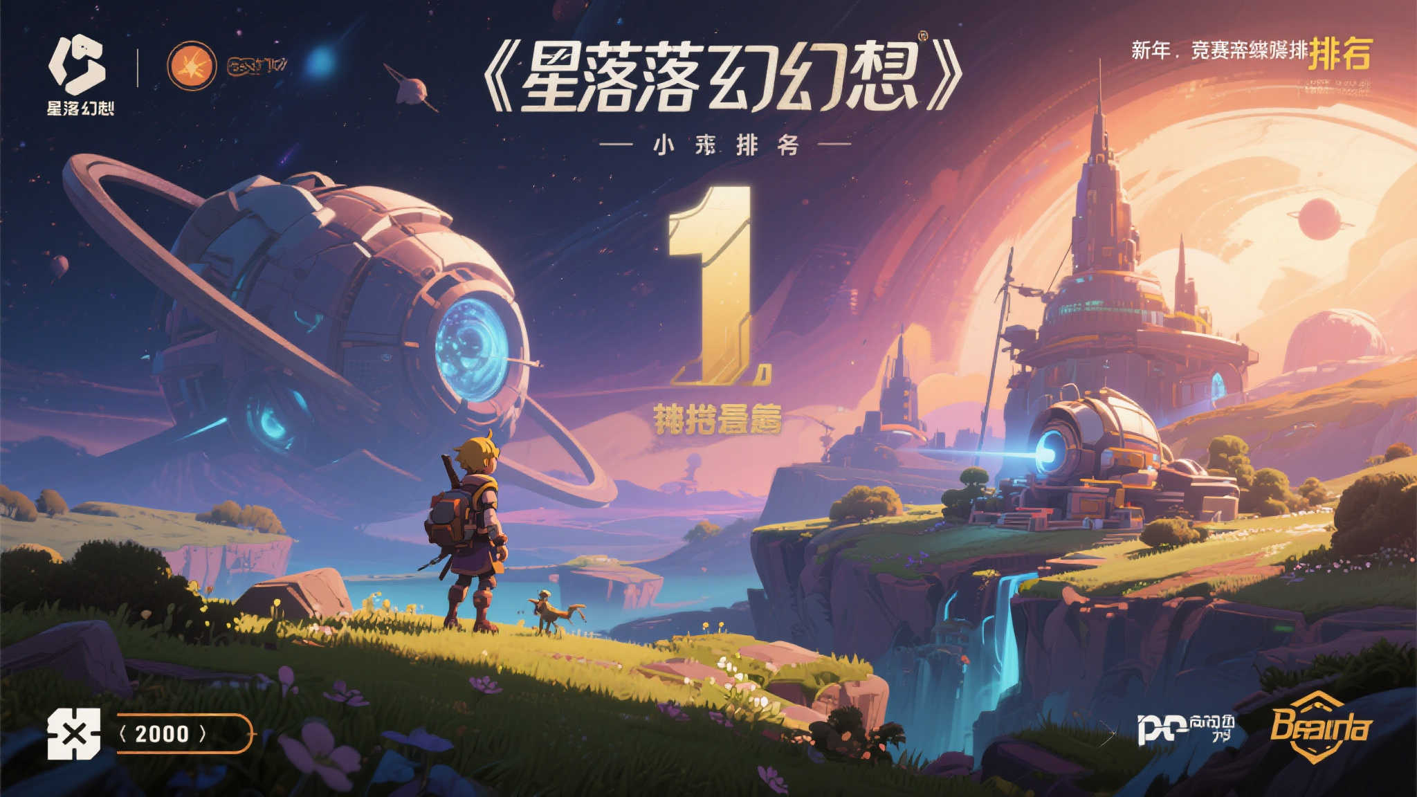 麻将游戏最新技术体验